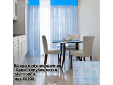 ����� ��������������_0013_���� ������� �����.jpg