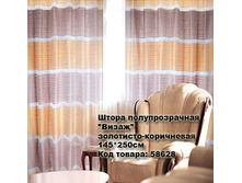 ����� ��������������_0015_����� ���������-����������.jpg