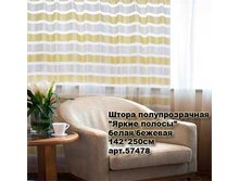 ����� ��������������_0017_����� ������ ������������.jpg