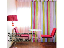 ����� ��������������_0019_��������.jpg