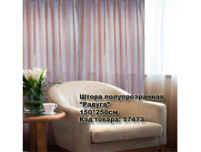 ����� ��������������_0020_������.jpg