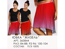 363844 ( 730-00).jpg