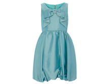 ������ ���. 9236415257