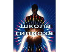 . gipnos.gif