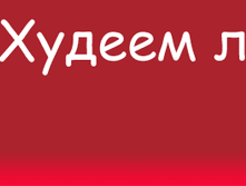 Logotip GIF.gif