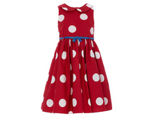 ������ ���. 9236493874