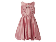 ������ ���. 9236410528