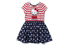 ������ ���. 9236643874