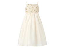 ������ ���. 9236430904