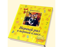 135,46�. ��� 22364 ���������� ������ ��� � ������ ����� .jpg