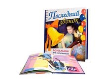 148,64�. ��� 14316V (21899) ���������� ��������� ������