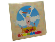 202,71�. ��� 96448 ���������� ��� ����� Our Baby 5386 #FB.jpg