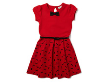 ������ ���. 9238628912