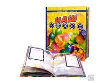 137,5���. ��� 4277V ���������� ��� ����� (�������� ����) ������ .jpg