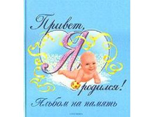 148,64���. ��� 29560V (22367) ���������� ������! � ������� (������� ������� ���. �������) ������ (1-01237 1-01236).jpg