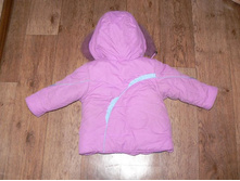 �������� �����