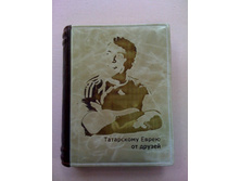 ���������� �� ����