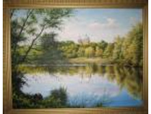 ���� � �����