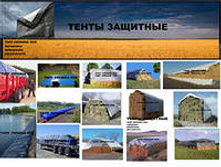 ���� ��������� 4 �� 8 �. - 1635 ���.