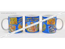 433635 - 49,25 ���