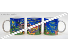 433640 - 49,25 ���