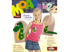 ��-027-������� ������-77,96���.jpg