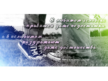 21.08.2009 19:22:50