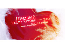 21.08.2009 19:22:56