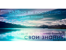 21.08.2009 19:23:05