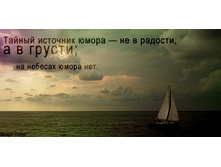 21.08.2009 19:23:07