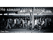 21.08.2009 19:23:16