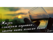21.08.2009 19:23:25