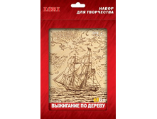 ��-016 ������� - 67,19���.jpg