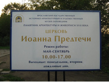 03.11.2010 8:23:39