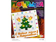 ���-008-� ����� �����!-65,63.jpg