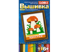 �-020-������� �������-50,83.jpg