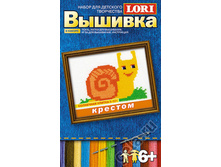 �-021-��������� ������-50,83.jpg