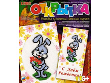 ���-002-� ���� ��������!-65,63.jpg