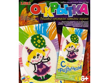 ���-003-� ����������!-65,63.jpg