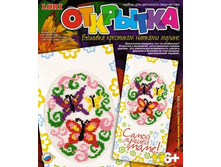 ���-004-����� ������ ����!-65,63.jpg