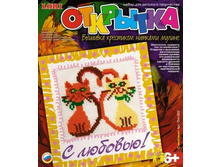 ���-005-� �������!-65,63.jpg