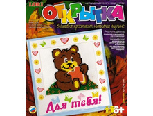 ���-006-��� ����!-65,63.jpg