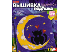 ���-011-������ ����-97,79.jpg