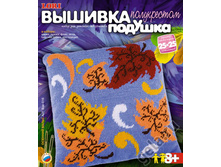 ���-016-������� �����-97,79.jpg