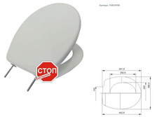 ������� �����.jpg