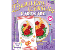 ���-009-������� �������.��������.  ���� �����  (������ ��� ���������)-69,80.jpg