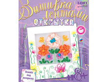 ���-013- ������� �������. ��������. ��������� ������  (������ ��� ���������)-69,80.jpg