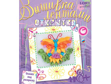 ���-014- ������� �������. ��������. ��������� ����  (������ ��� ���������)-69,80.jpg