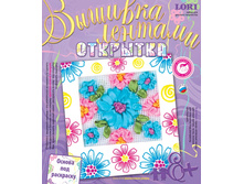 ���-016- ������� ������. ��������. ��������� �����  (������ ��� ���������)-69,80.jpg