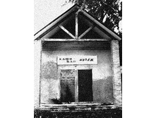 ���� \"�����\", ��. ��������